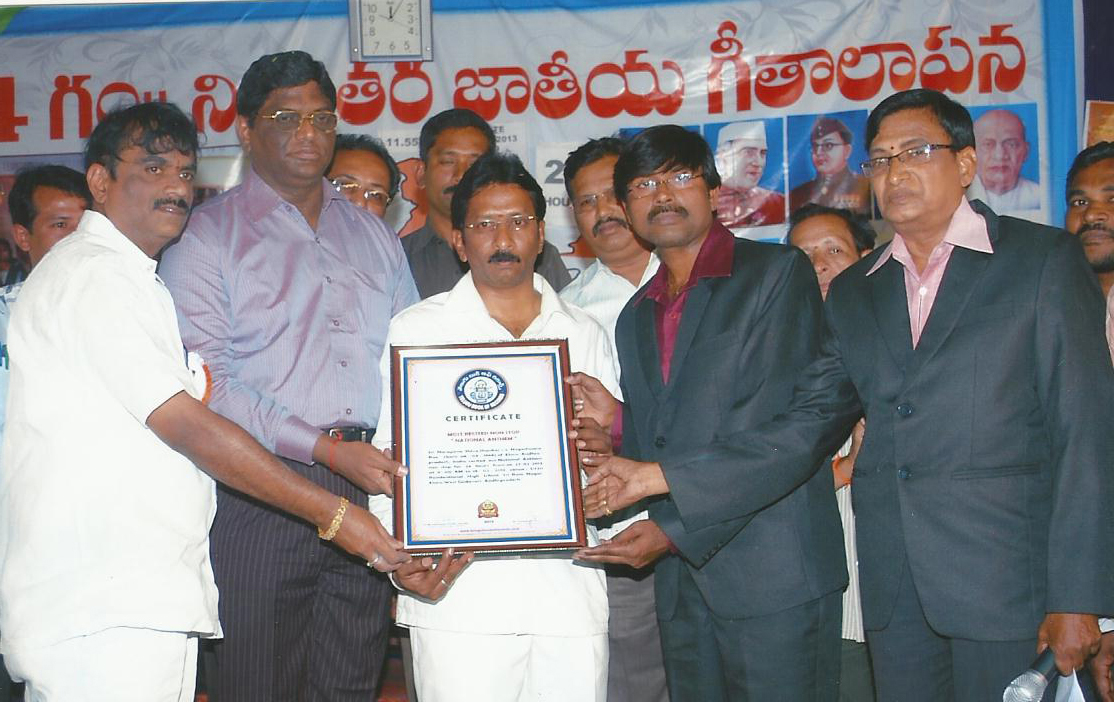 THE LONGEST RECITATION MARATHON OF NATIONAL ANTHEM FOR 24 HOURS