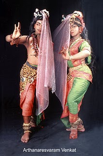 ARDHANAREESWARAM DANCE PERFORMANCE  TOTAL 3456