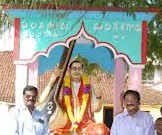 FIRST TEMPLE ON A LEGEND [SINGER]