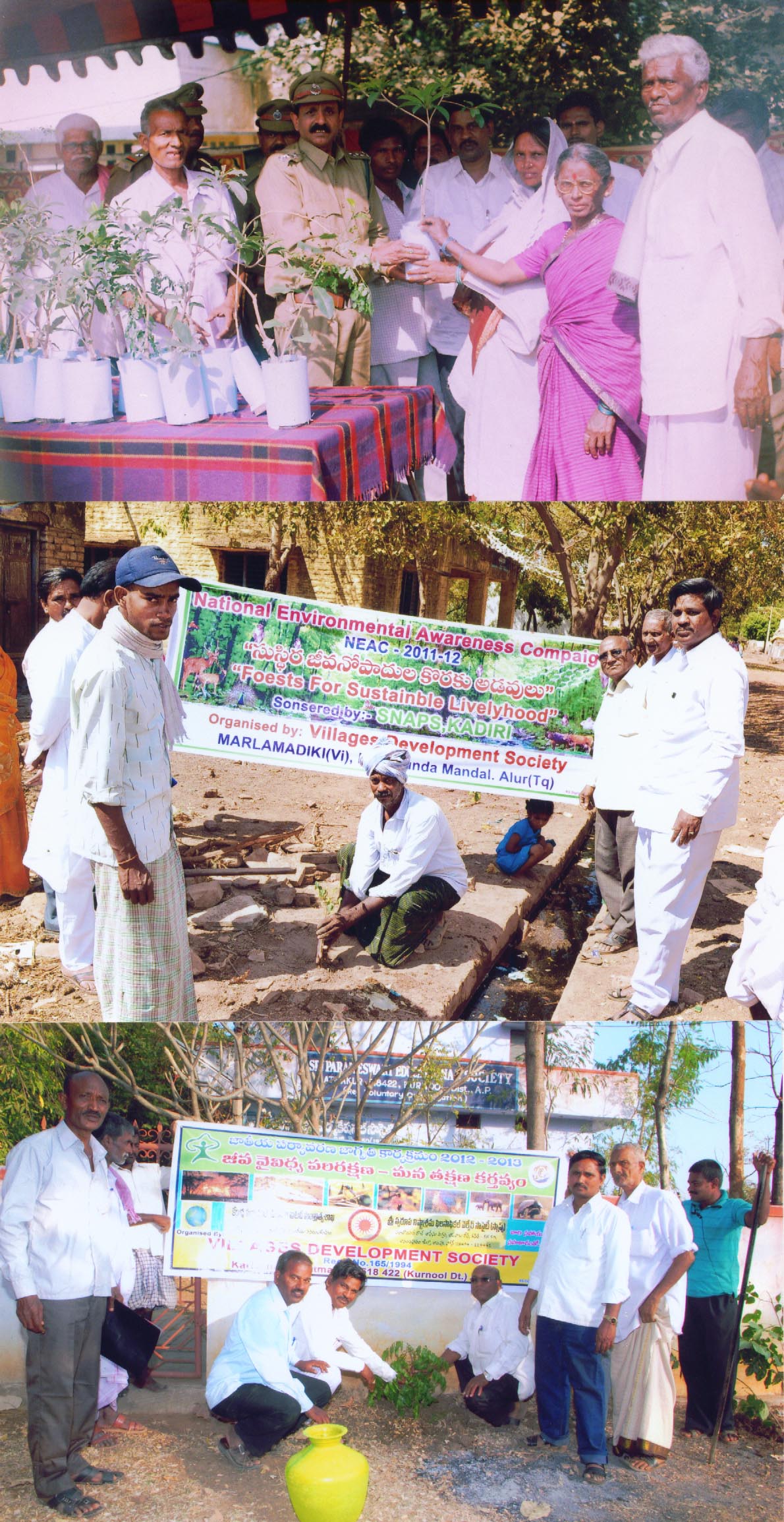 ECO – FRIENDLY MODEL VILLAGE IN ANDHRA PRADESH,INDIA