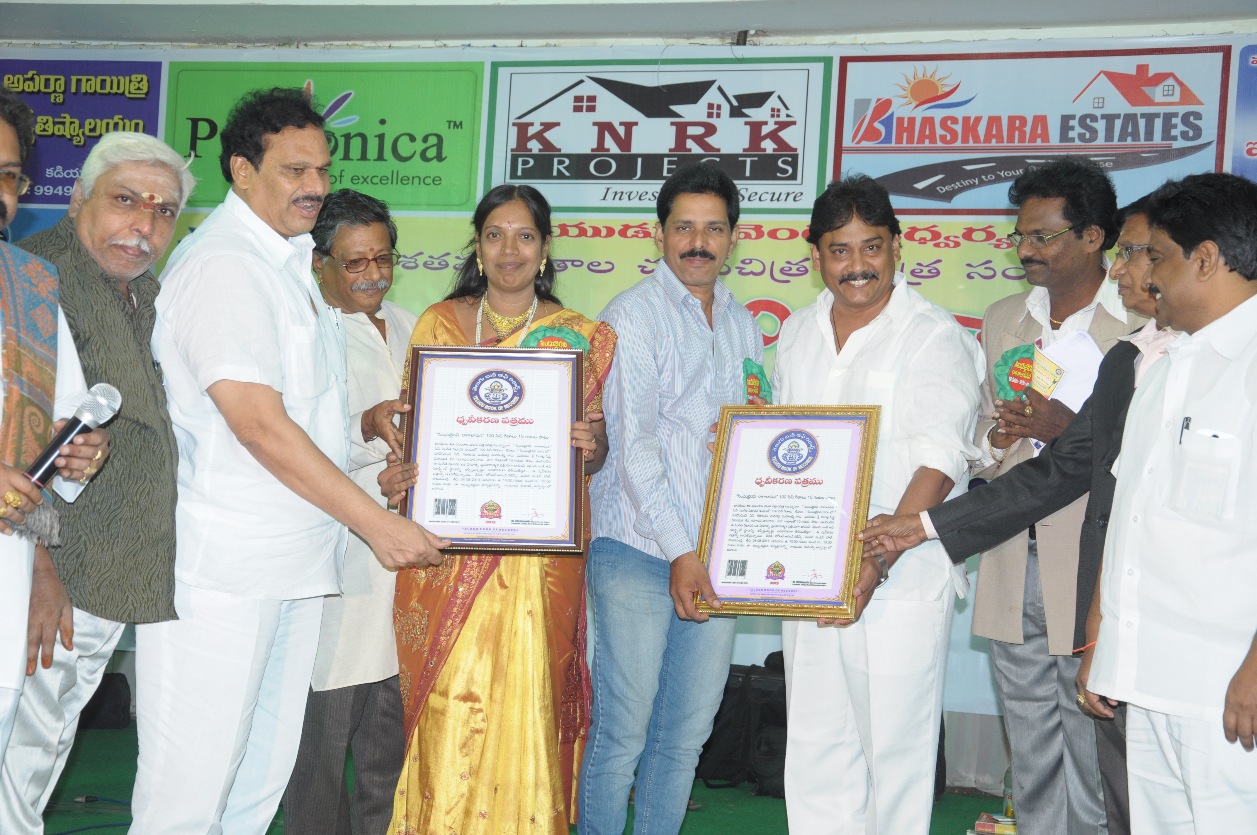100 CINEMA SONGS ON SINDHU BHAIRAVI RAGAA FOR 10 HOURS