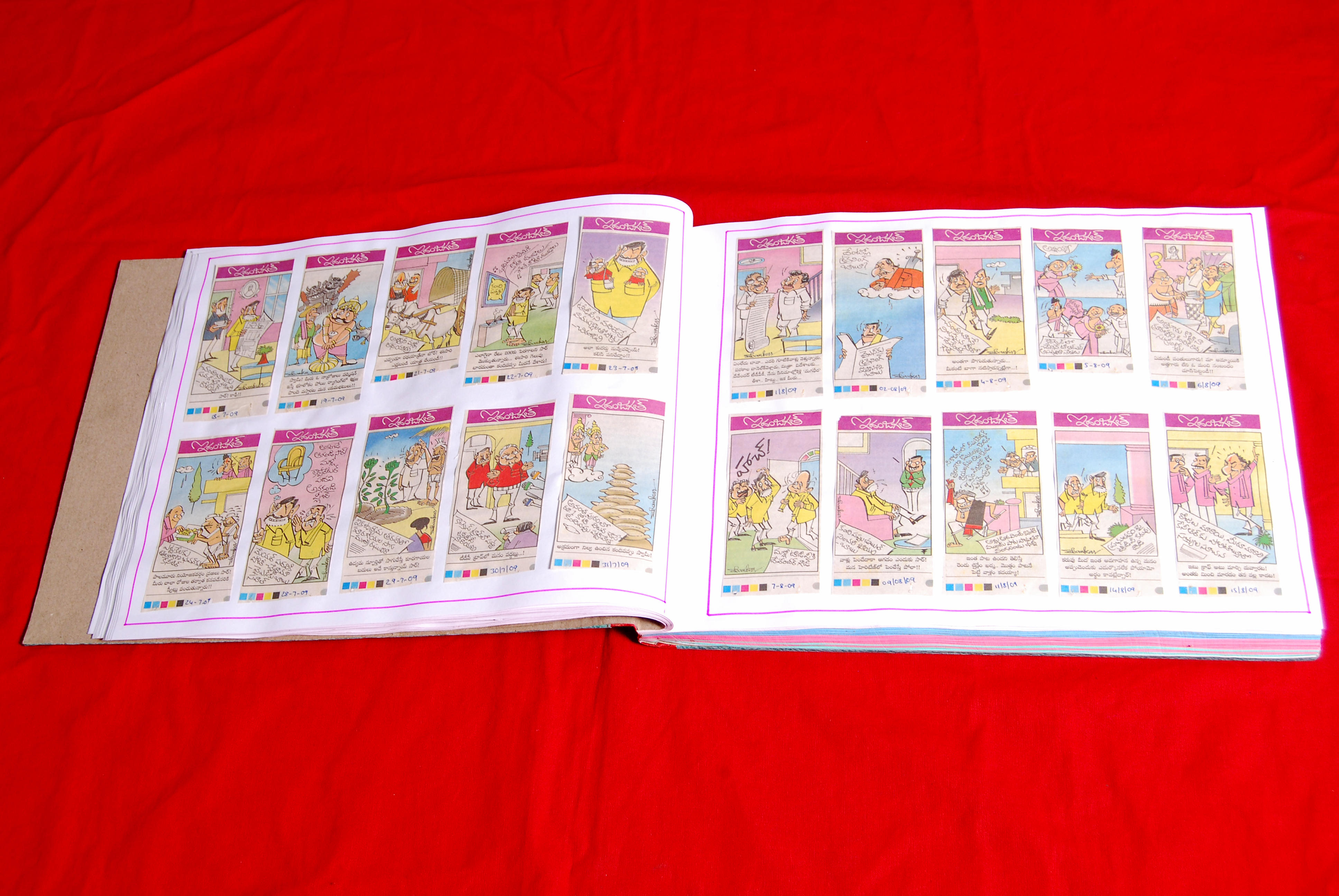 MOST CARTOON CLIPS COLLECTIONS FROM SAAKSHI NEWS PAPER