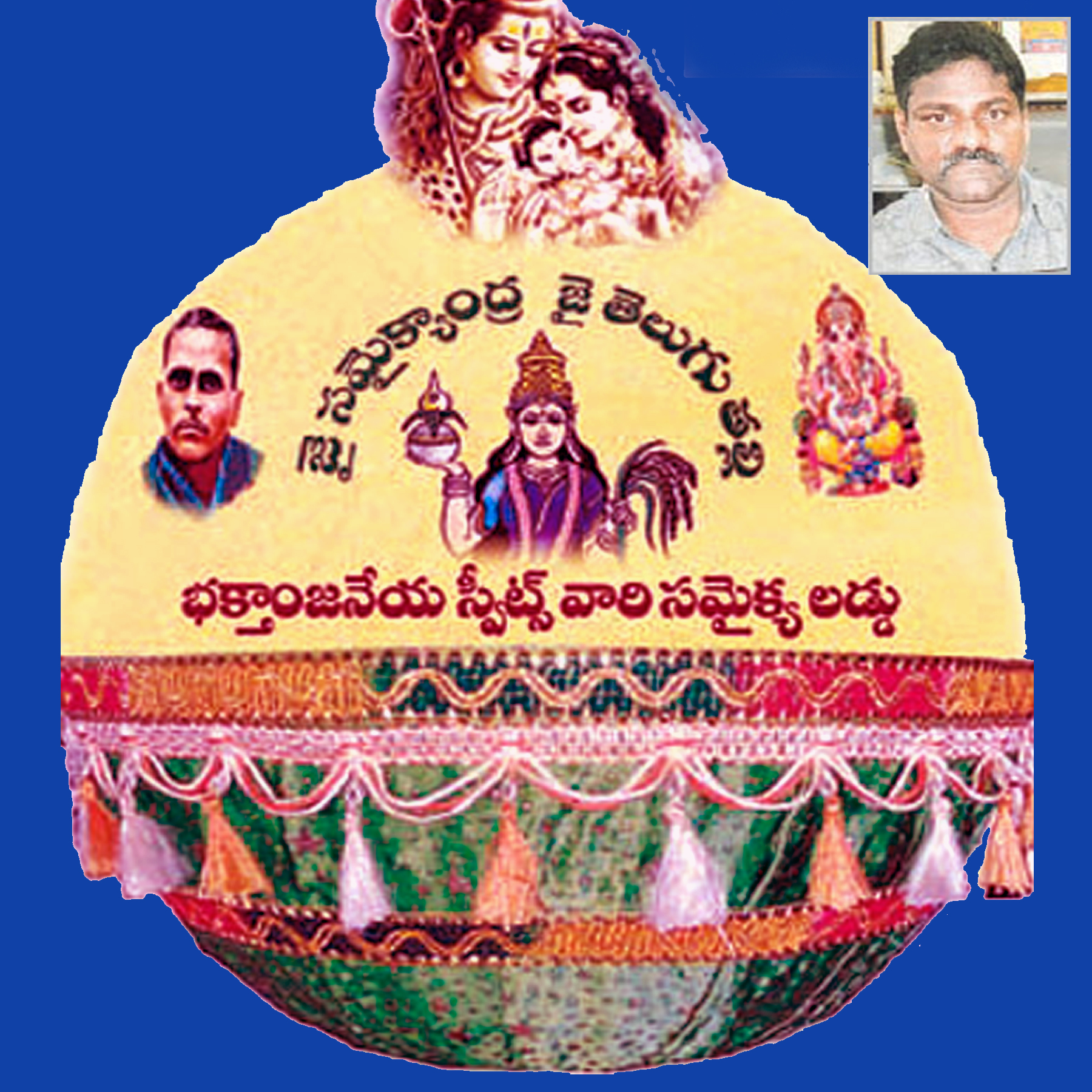 LAGEST LADDU  7200 kgs