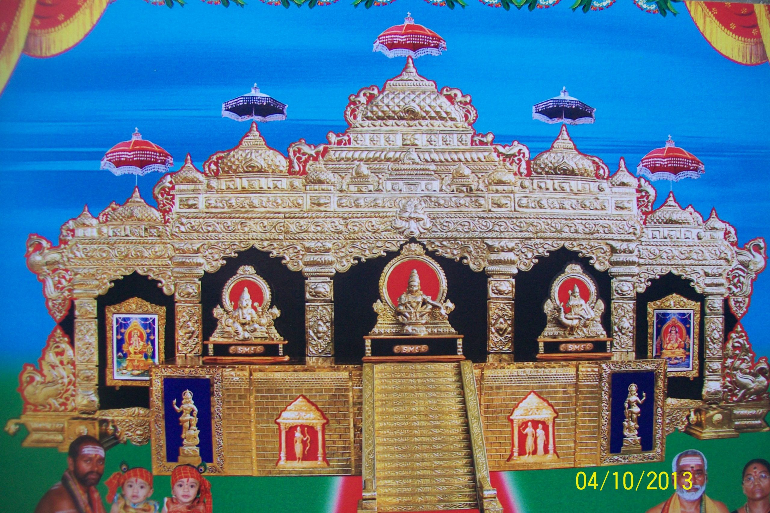 BIGGEST SRI AYYAPPA SANNIDHANAM BRASS SET DISPLAYED