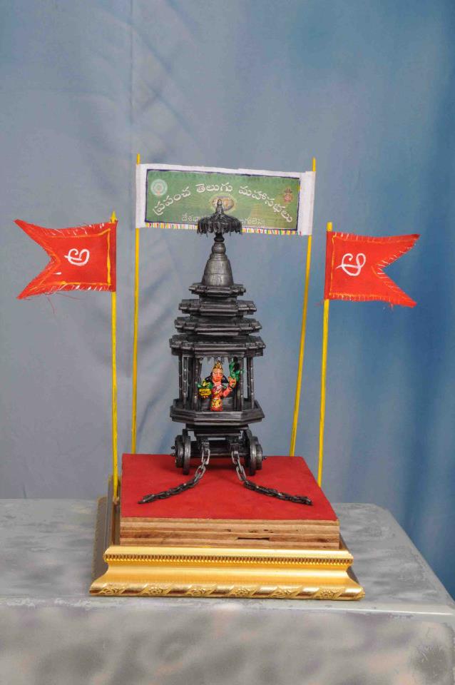 PENCIL LED TELUGU TALLI  INDIAN TRADITIONAL RADHAM