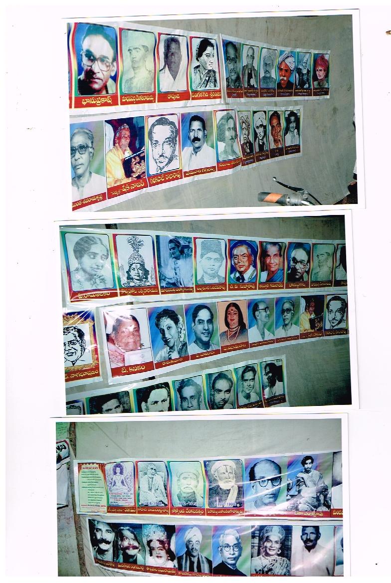 THE LATE STAGE ARTISTS PHOTOGRAPHS COLLECTION FROM 1816 TO 2013