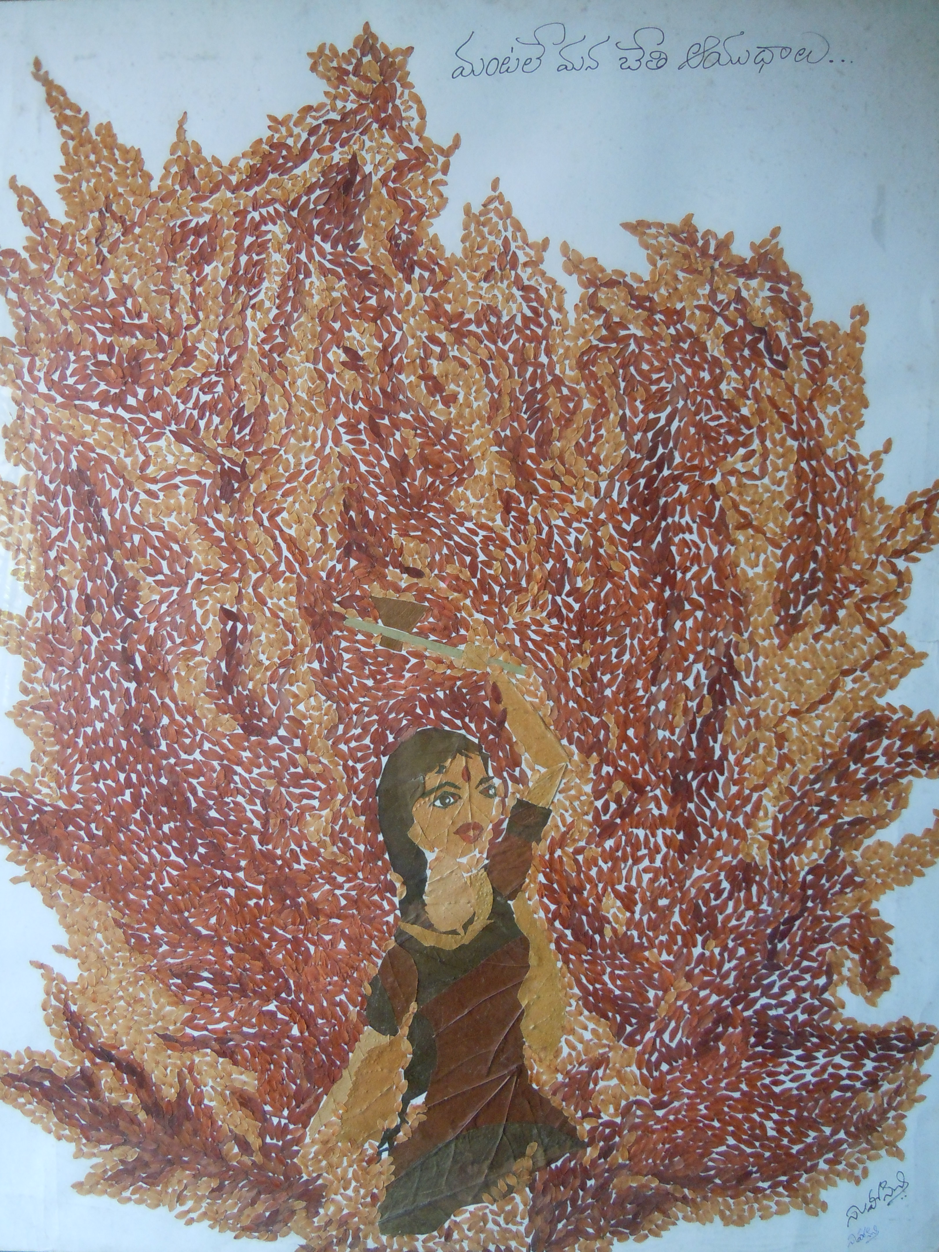 ECO – FRIENDLY DRAWING BY USING HERBARIAL, MULTIMEDIA COLLAGE TECHNIQUES