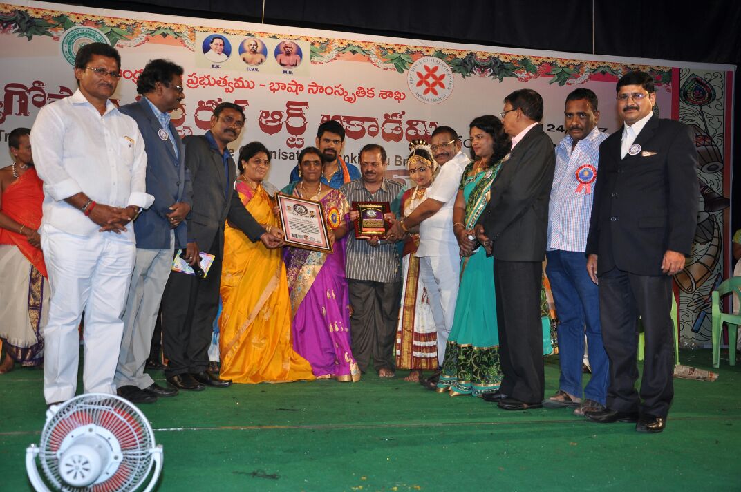 BHARATIYA NARTANOTSAVAM