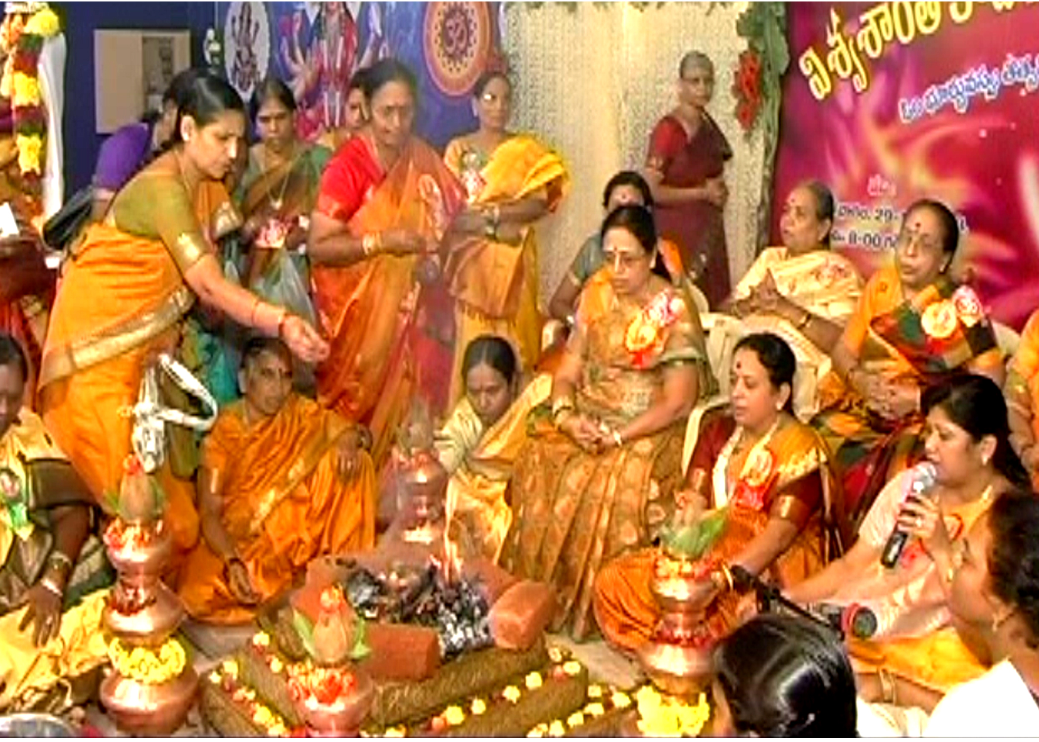 NON STOP VISHWA SHANTI KOTI GAYATRI MANTRA PARAYANA MAHAYAGNAM
