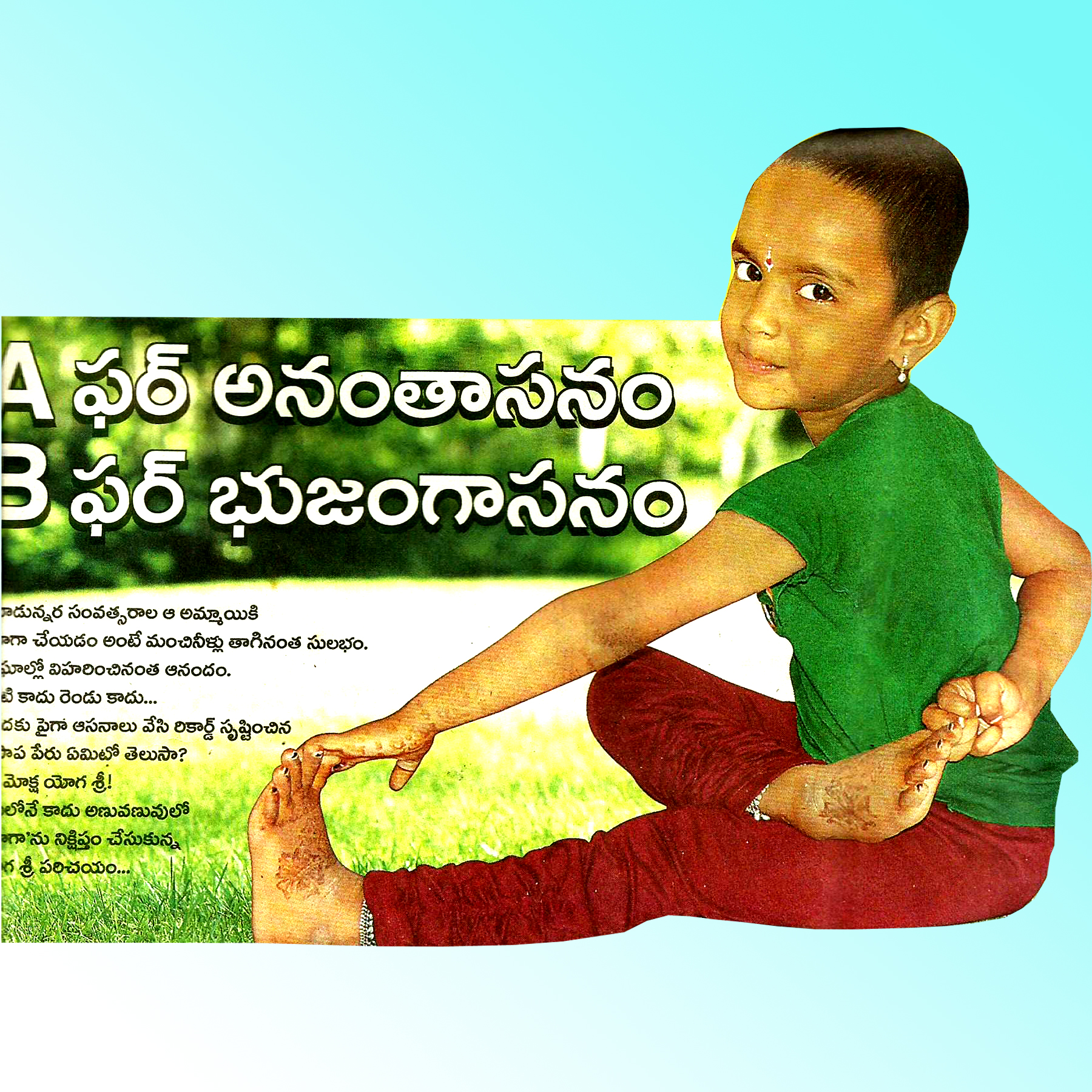 “AKSHARA YOGA” YOGA ASANA’S EXPLAIN ALPHABETICALLY 1 TO Z
