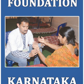 NADIPATHY – THE ANCIENT TRADITIONAL TREATMENT INTRODUCED FIRST TIME IN THE WORLD