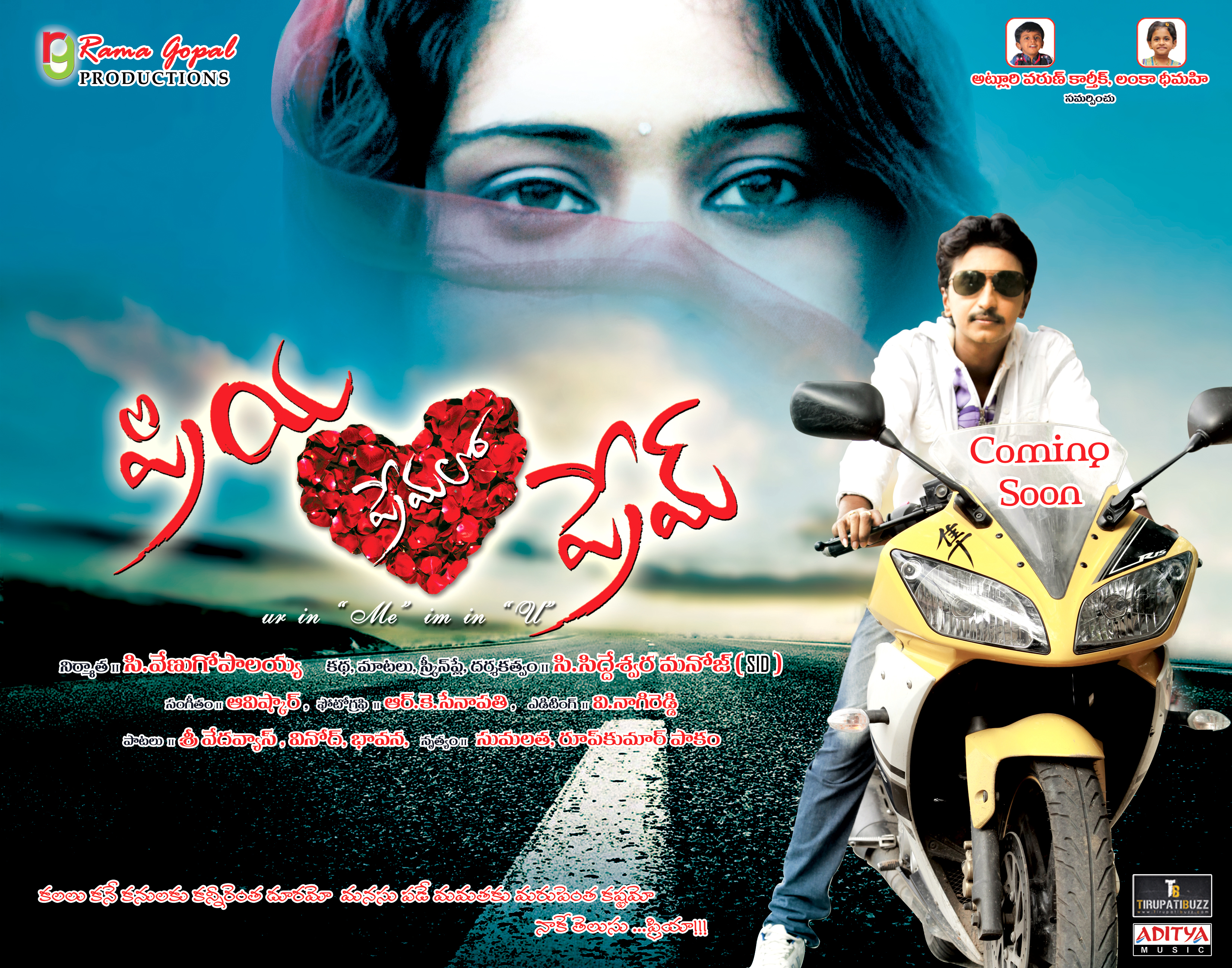 YOUNGEST TO HANDLE MOST WORKMANSHIPS IN TELUGU MOVIE