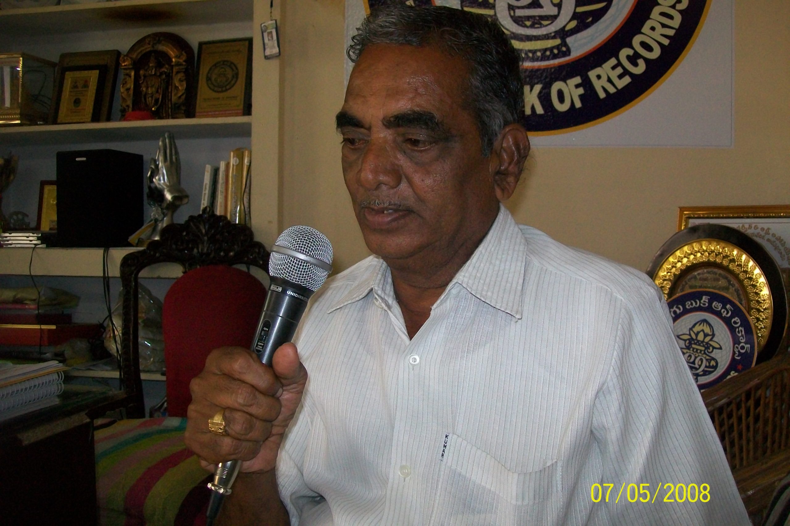 MAXIMUM VILLAGES NAMES RECITED IN SHORTEST TIME AT THE AGE OF 70’s