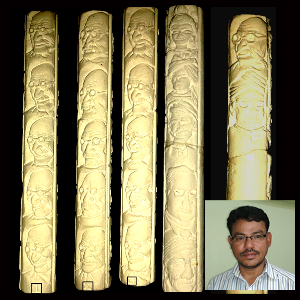 MORE NUMBER OF GANDHI FACES ENGRAVED ON SINGLE CHALK PIECE