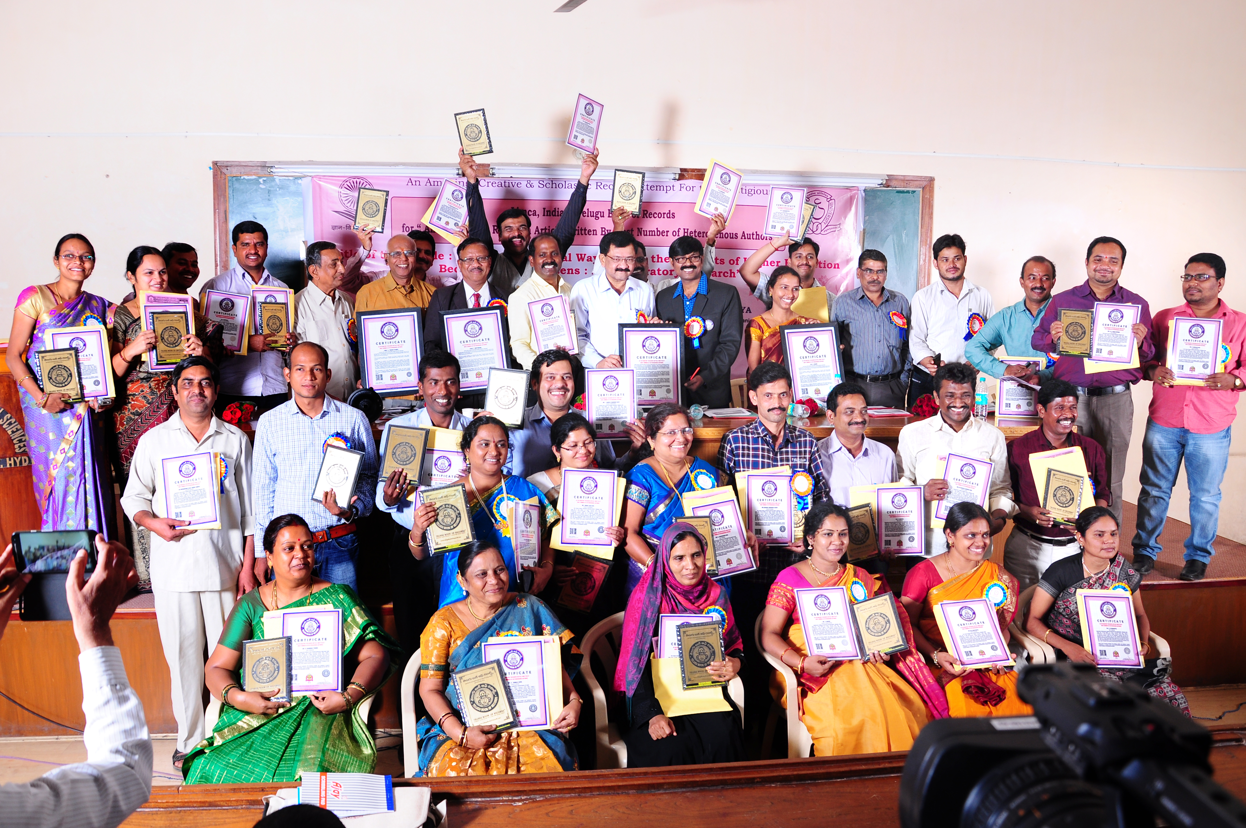 81 st ORIENTATION PROGRAMME