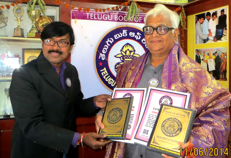 WORLD FIRST 3D PRINTED BOOK COVER FOR TELUGU NOVEL