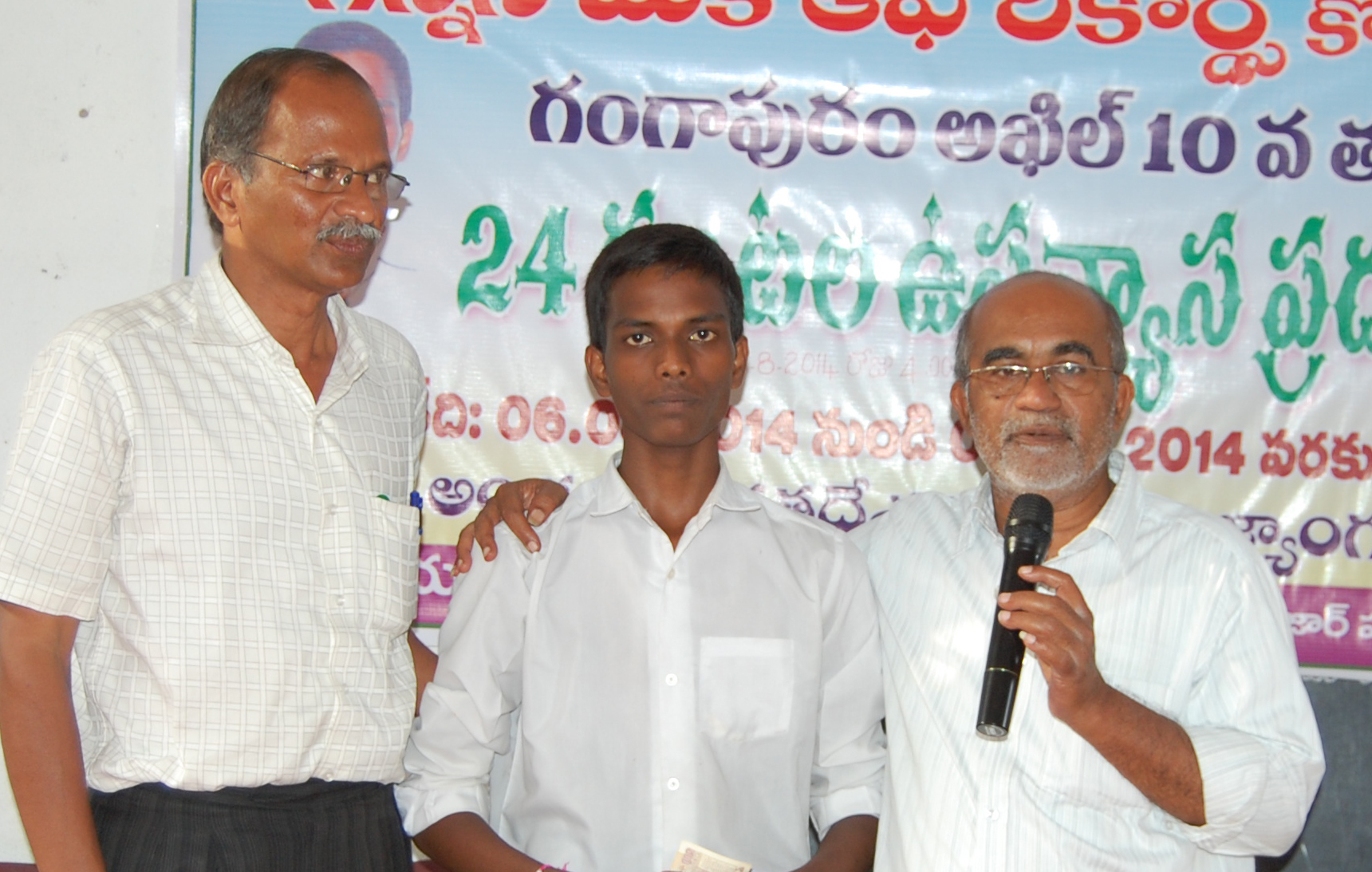 NON – STOP SPEECHES FOR 24 HOURS IN YOUNGEST AGE