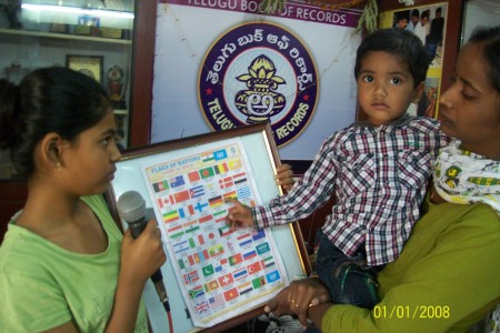 EXTRAORDINARY MEMORY POWER KID