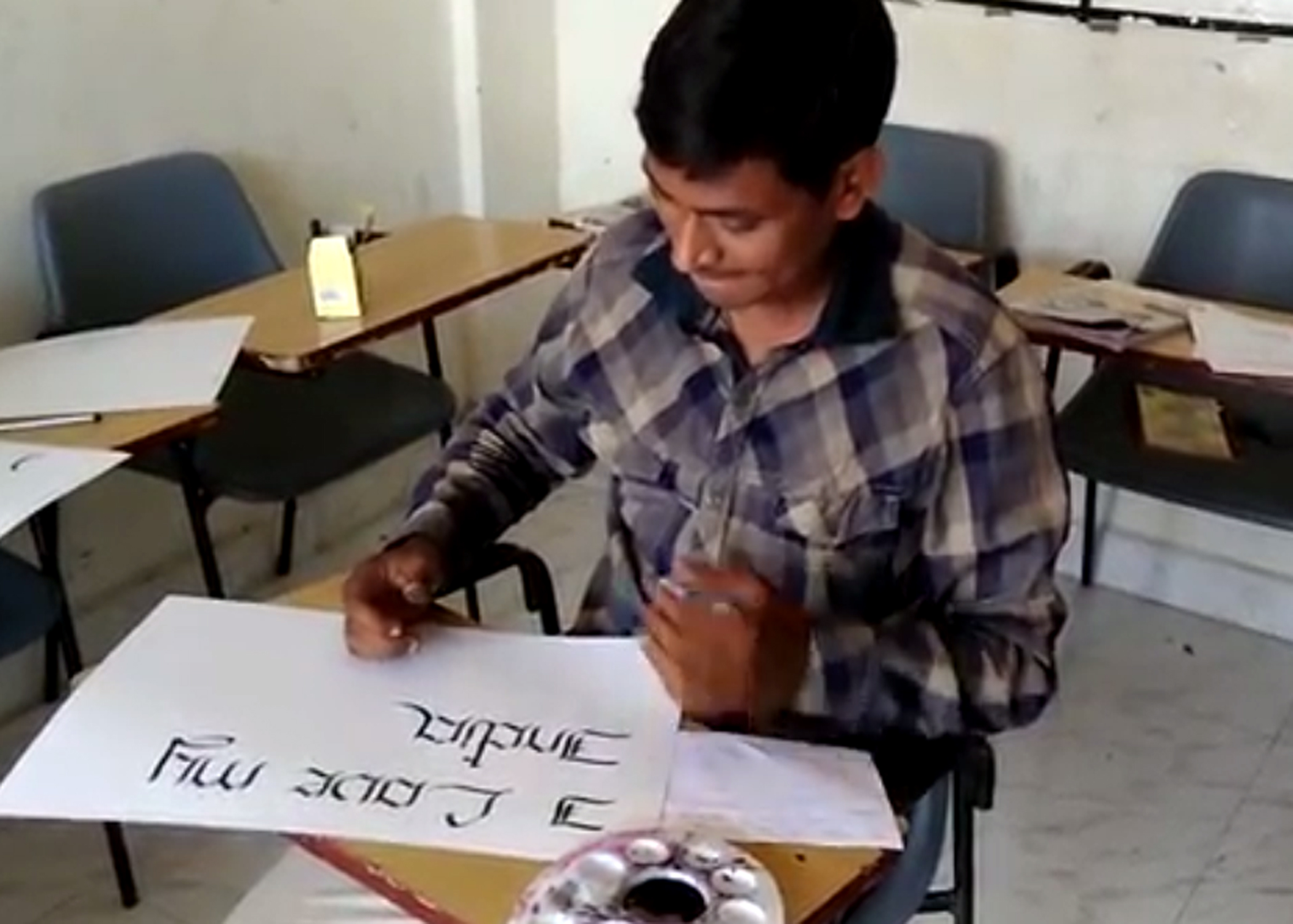 MANUSCRIPT WRITING BY NAIL