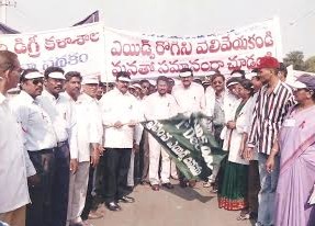 MOST MEDICAL AWARENESS CAMPS BY INDIVIDUAL