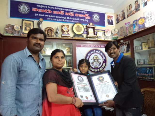 FASTEST TIME TO RECITED TELANGANA HISTORY IN SHORTEST TIME