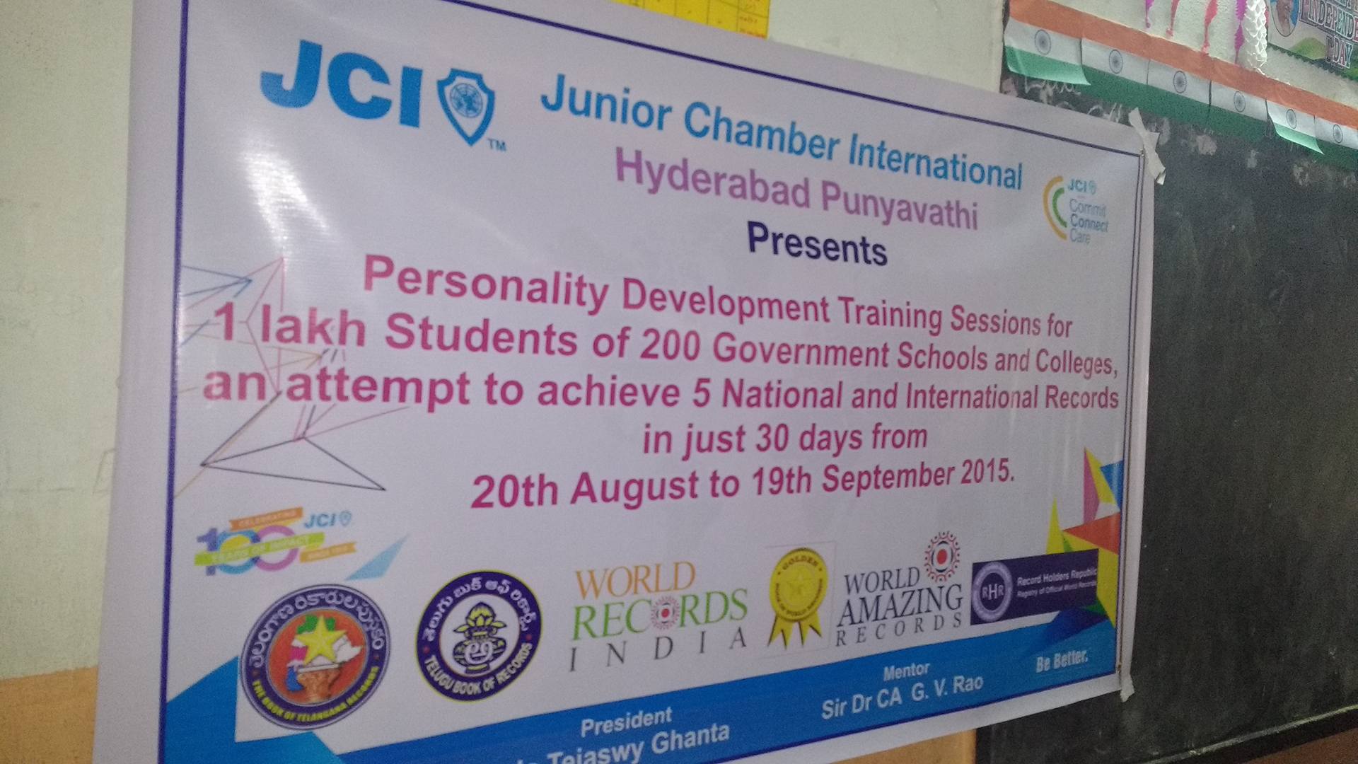 FREE MEGA MOTIVATIONAL TRAINING CLASSES TO STUDENTS OF GOVT SCHOOLS & COLLEGES