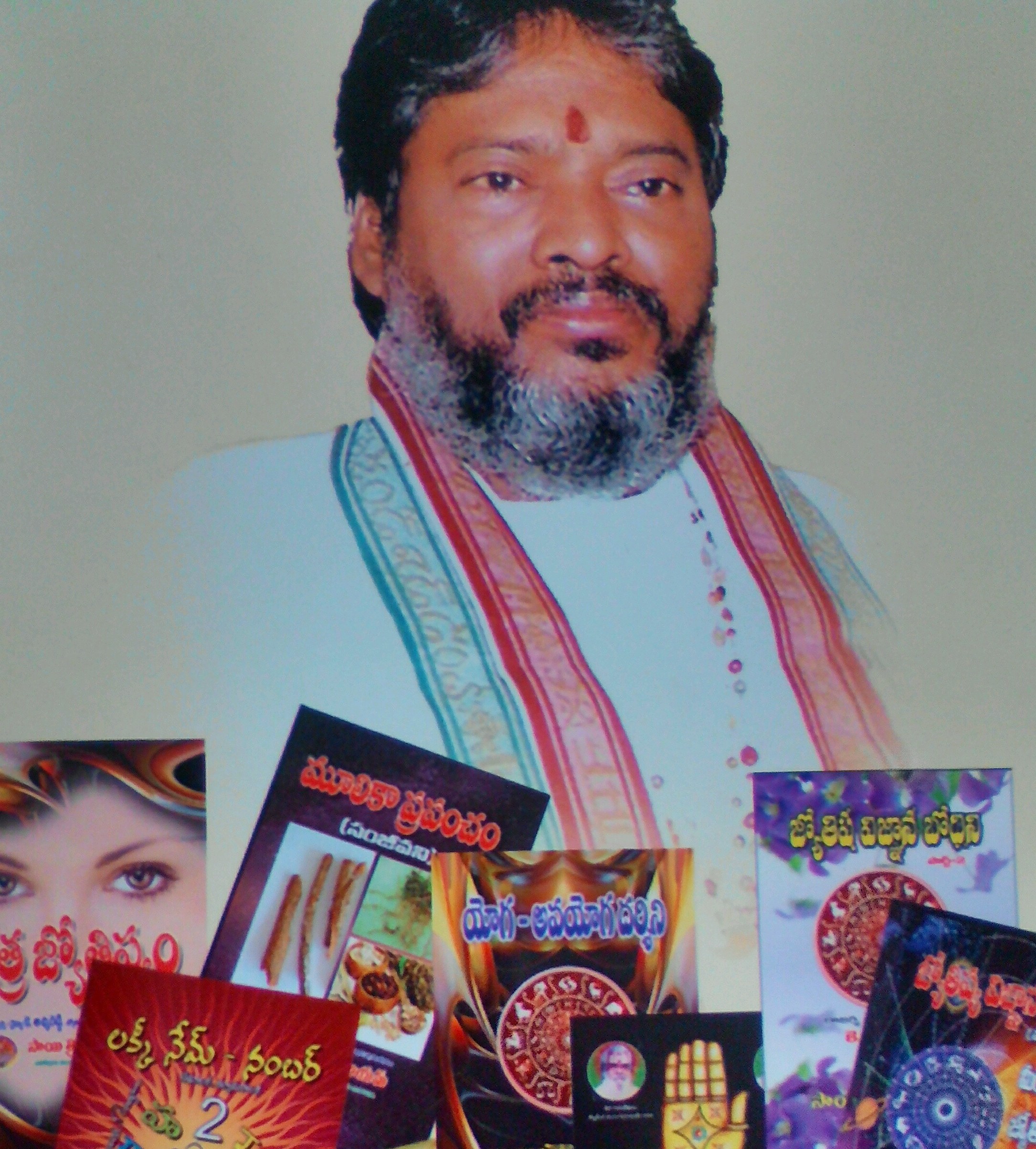 AUTHOR OF 150 ASTROLOGY BOOKS