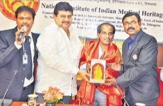 RARE AND ANCIENT BOOKS COLLECTION