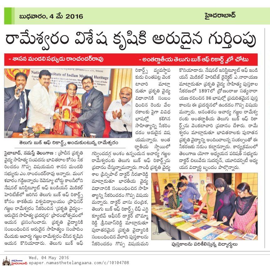 677f425b-2ea8-4e84-9dfc-cfff2ef3029e