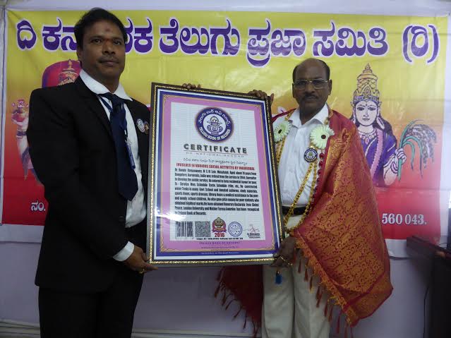 INVOLVED IN VARIOUS SOCIAL ACTIVITIES BY INDIVIDUAL