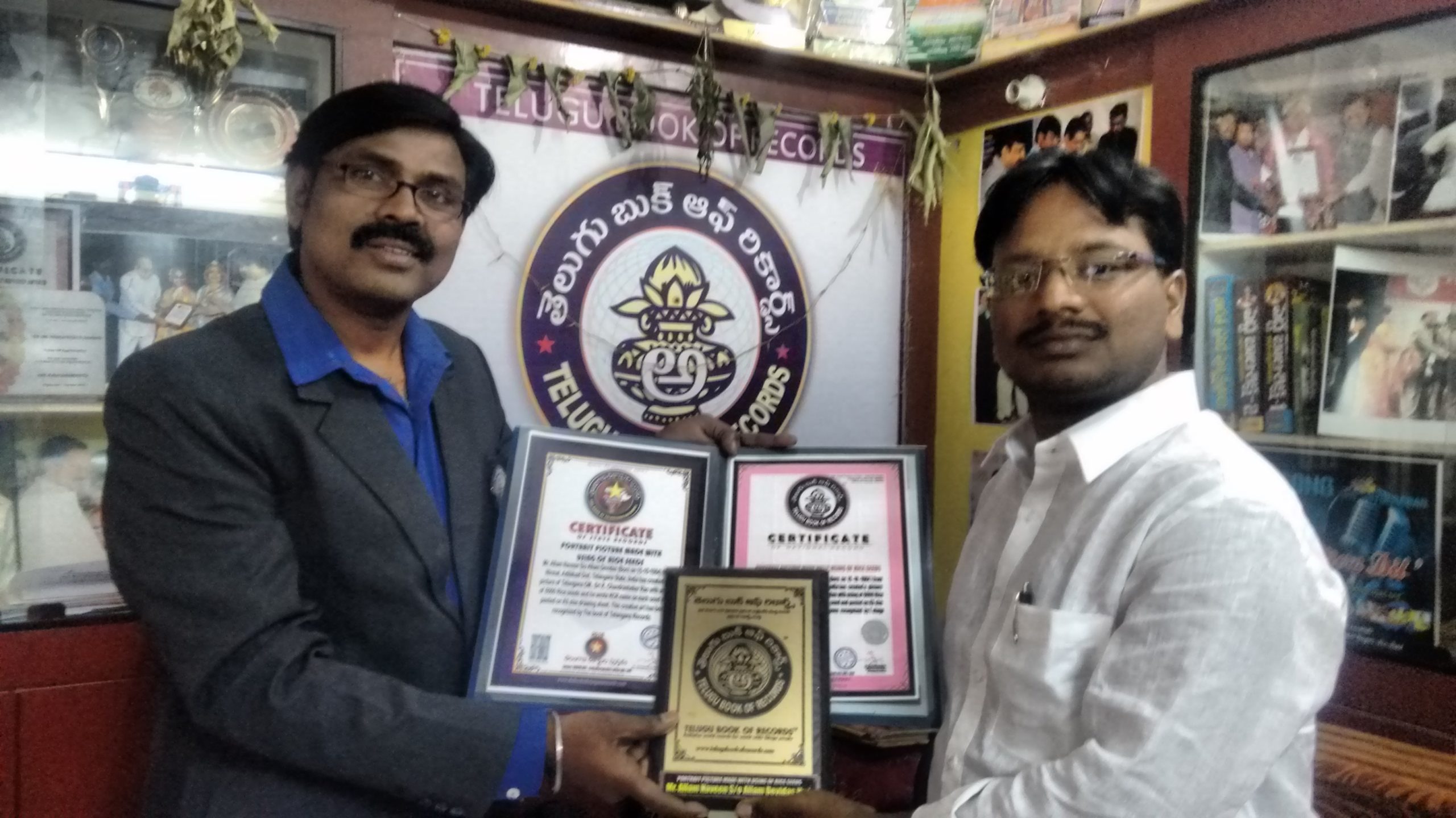 RICE PORTRAIT OF KCR