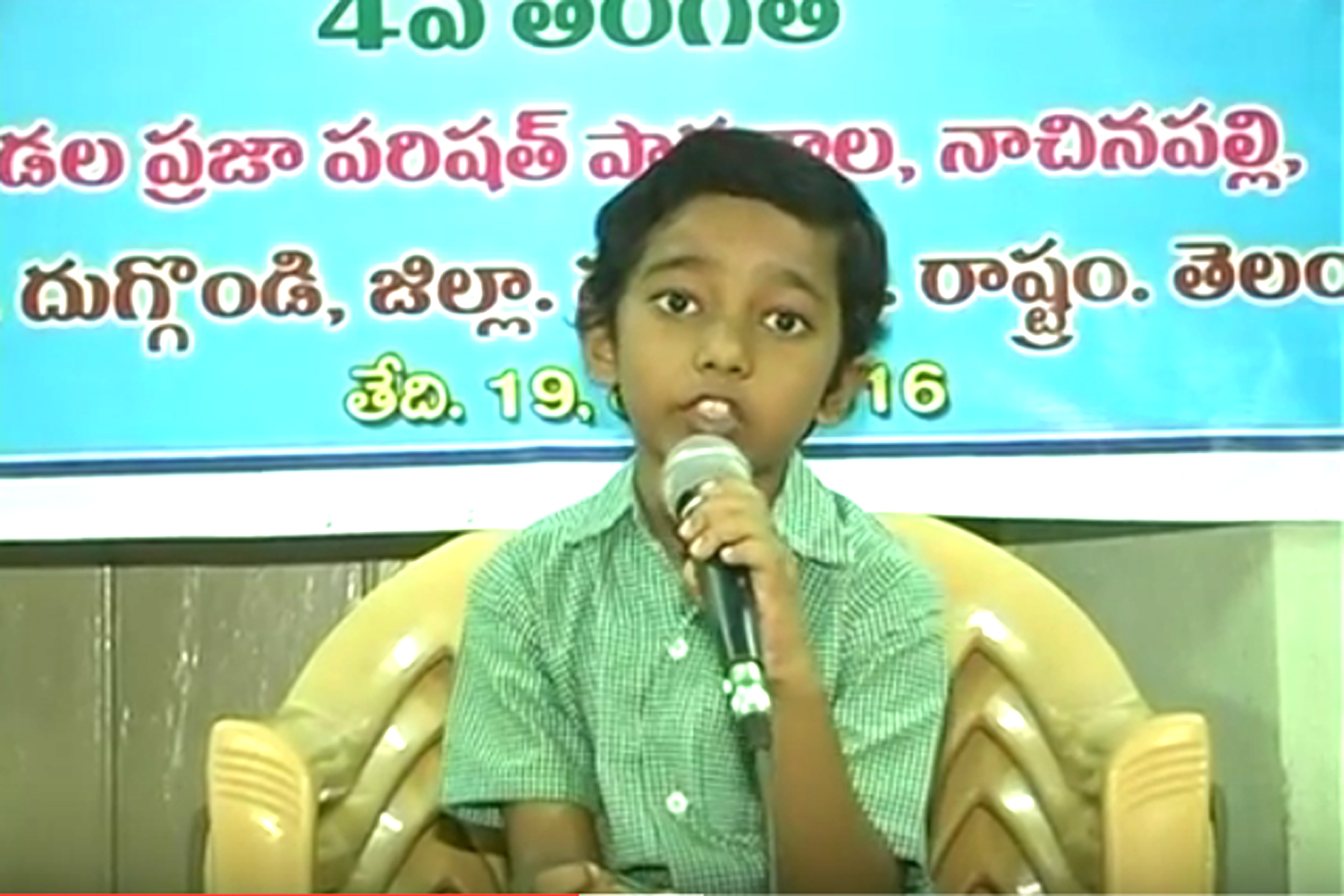 FASTEST TIME TO RECITED 100 VEMANA SHATAKA POEMS IN 5 MIN 45 SEC.