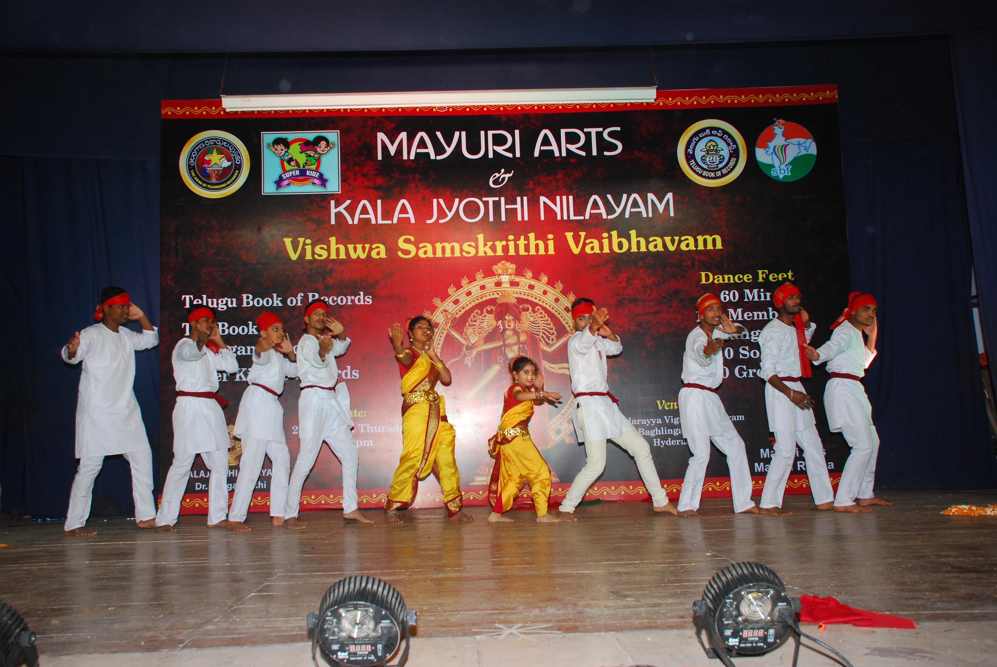 ‘VISHWA SAMSKRUTHI VAIBHAVAM’