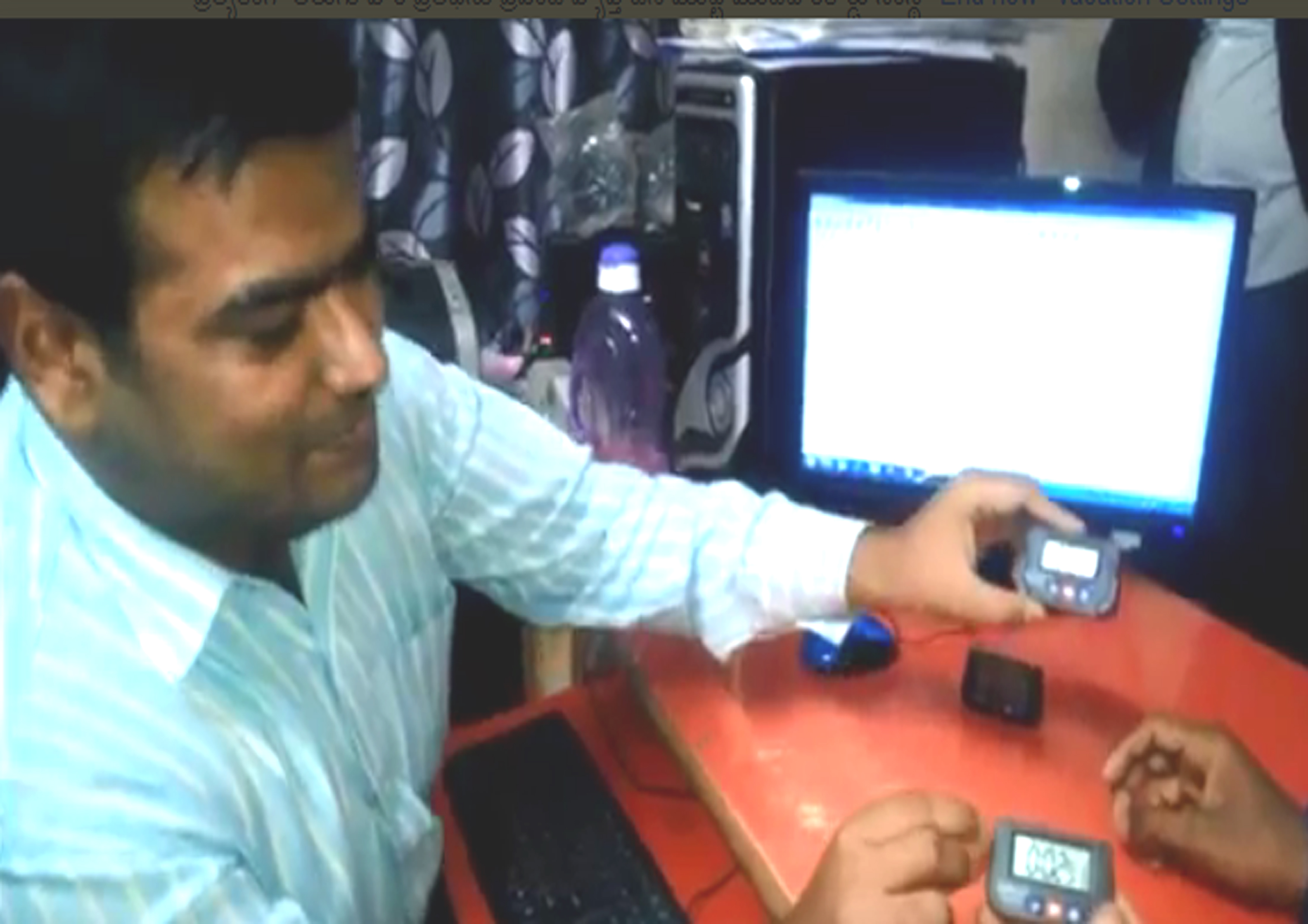FASTEST TIME TO TYPE ENGLISH ALPHABETS