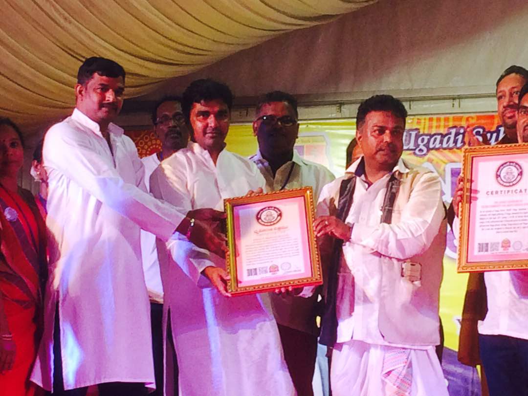 THE LARGEST GATHERING OF TELUGU COMMUNITY FOR UGADI CARNIVAL IN MALASIA