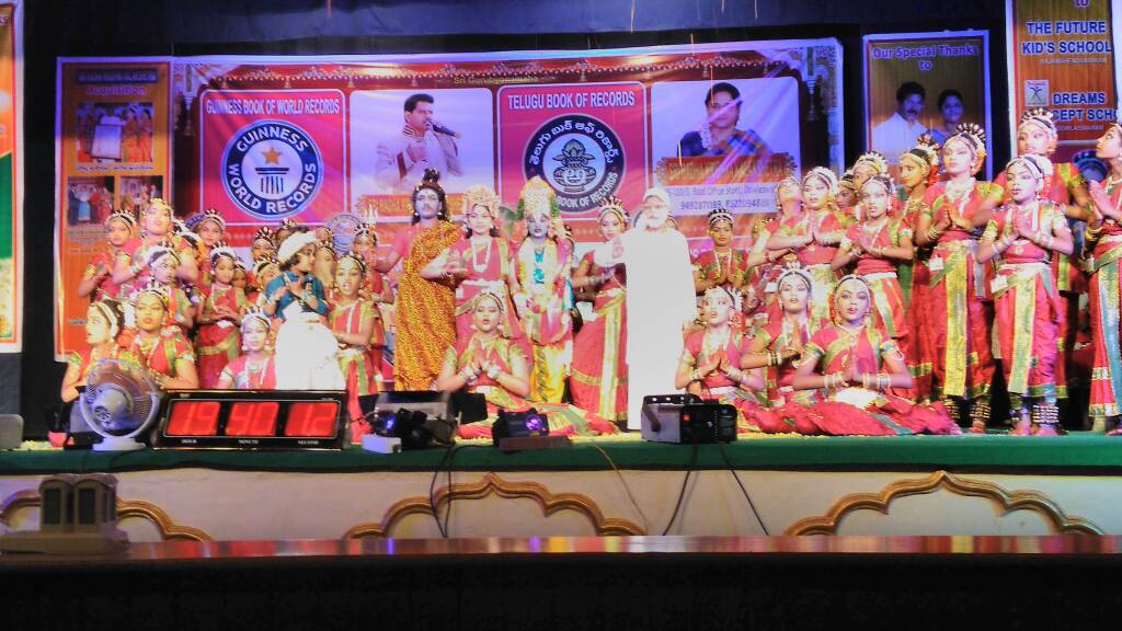 12 HOURS NON-STOP ‘SAPTA NRUTA RUPAKA PRADARSHANA’