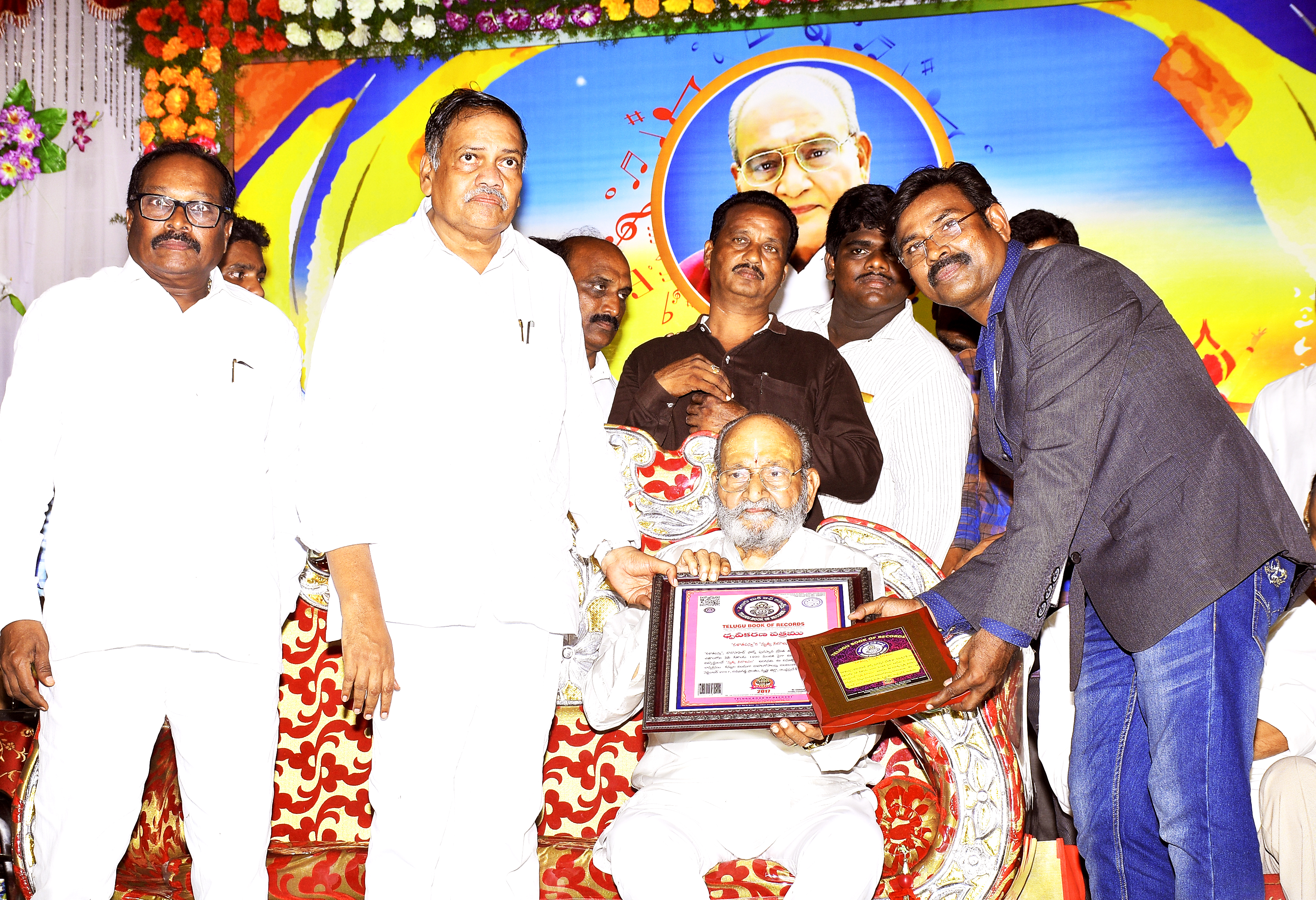 1200 SCHOOL STUDENTS DANCE PERFORMANCE ON TELUGU FILM SONGS