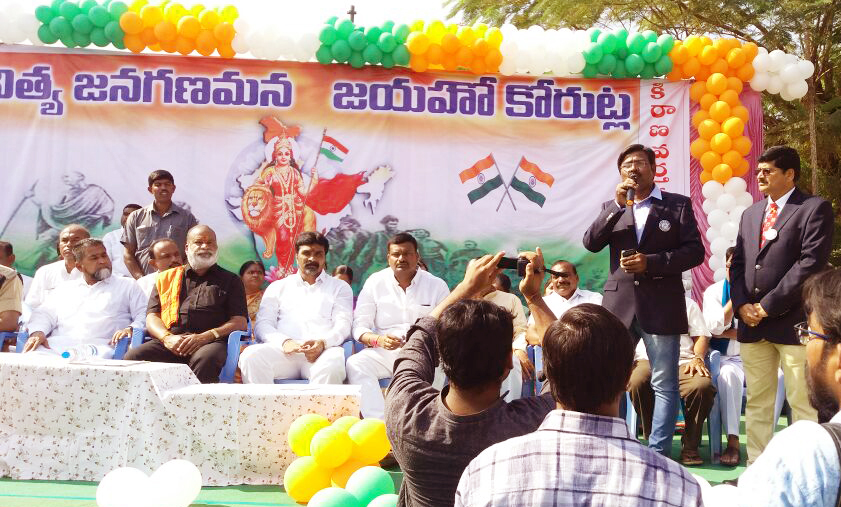 JANA GANA MANA NITYA PARAYANAM ( Recite National Anthem daily)