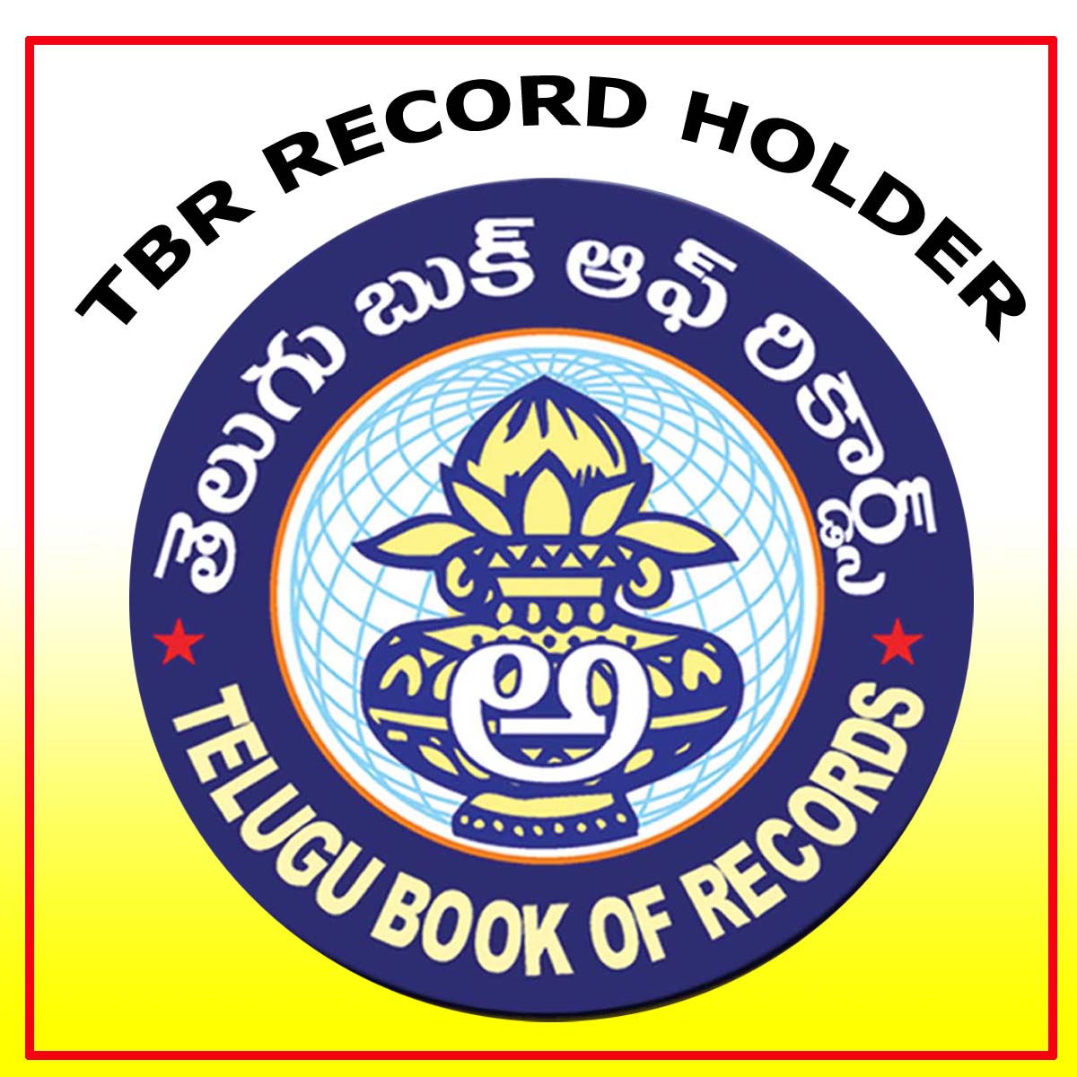 CIVIL SERVANT BY PROFESSION – TEACHER BY PASSION