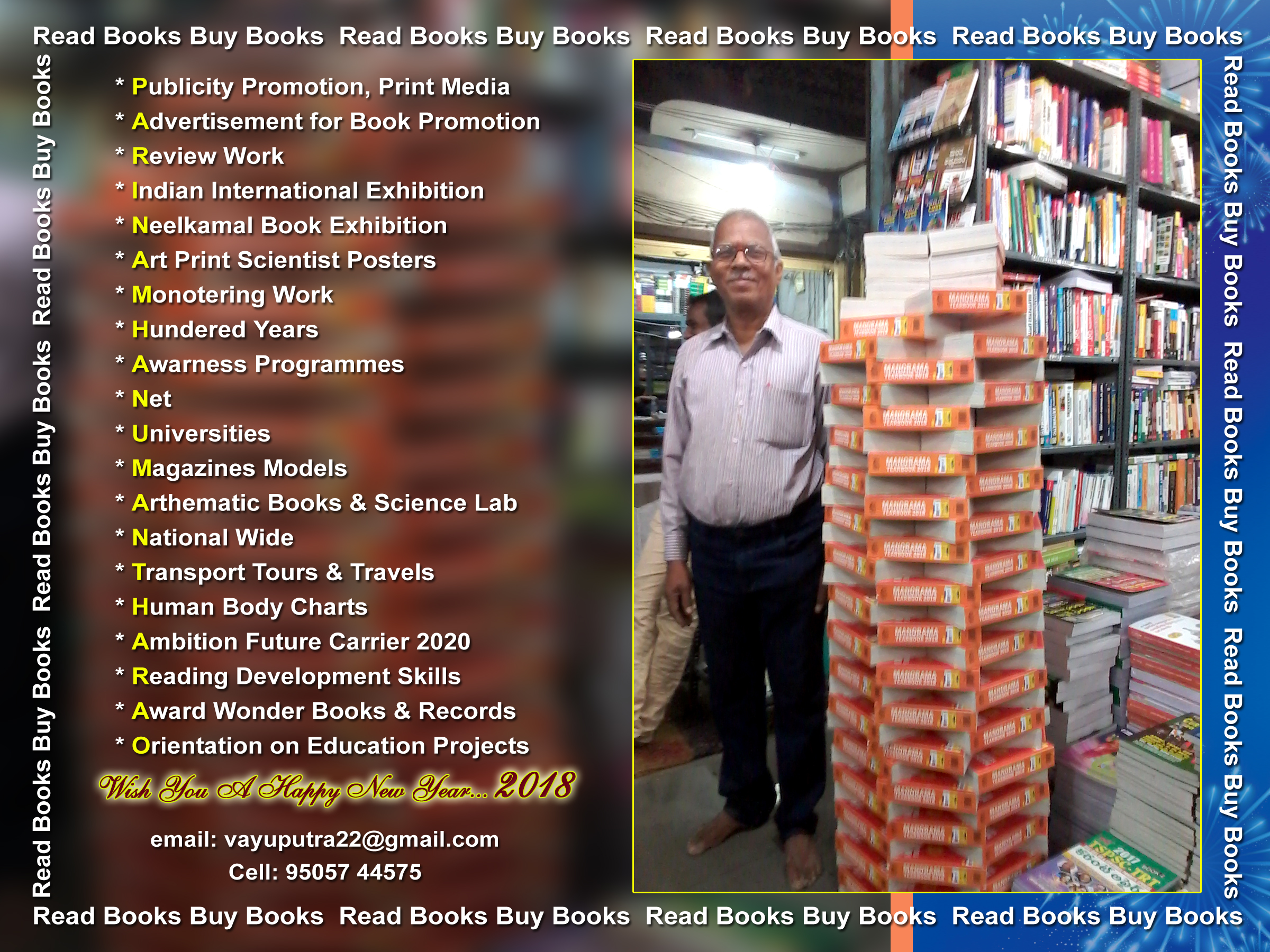 MULTI – FACETED PERSON INSPIRING YOUNG INDIA