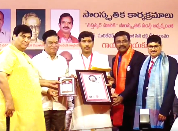 AUTHOR AND MULTI TALENTS PERSON INAUGURATED 18 SPIRITUAL BOOKS AT A TIME ON A SINGLE VENUE