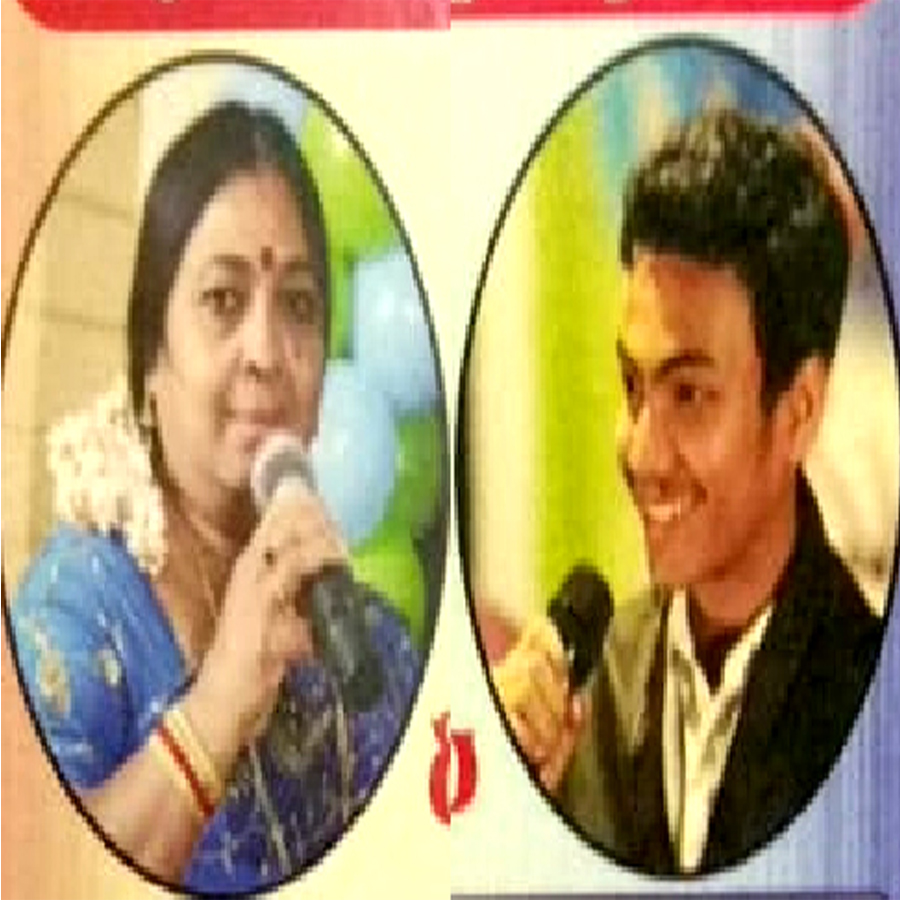 FIRST TIME TO SINGING MOTHER & SON ON SINGLE STAGE