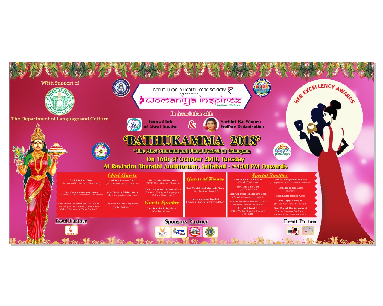 HER EXCELLENCY AWARDS FOR BUSINESS WOMEN IN A SINGLE VENUE