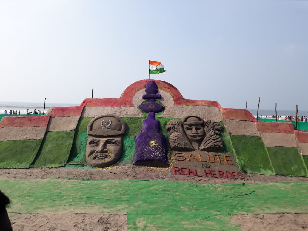 REAL HEROES SAND ART BY SCHOOL STUDENTS