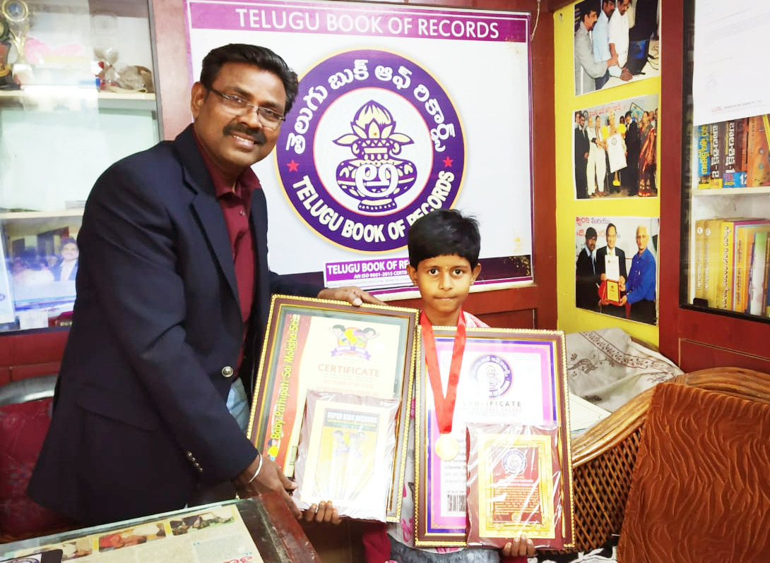 HIGHEST NUMBER OF TIMES PLAYED IN CHESS ROUNDS IN THE YOUNGEST AGE