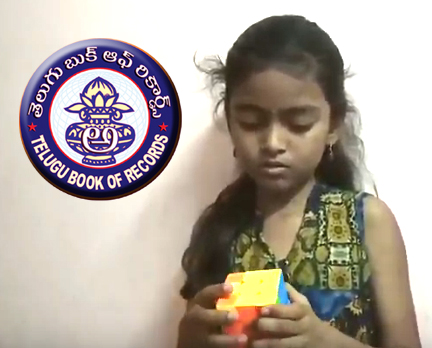FASTEST TIME TO RECITE COUNTRIES CAPITALS WHILE SOLVING RUBIK’S