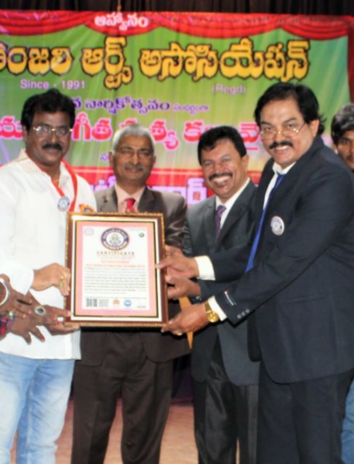 MULTI TALENTED PERFORMANCE WITH 27 DIFFERENT ART FORMS BY MORE THAN HUNDRED  ARTISTES