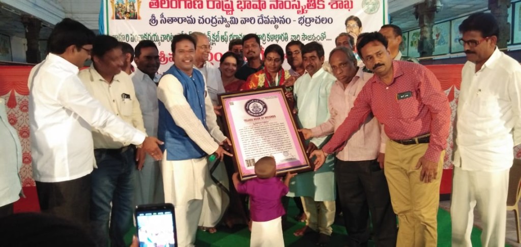 WhatsApp Image 2019-05-03 at 11.56.09