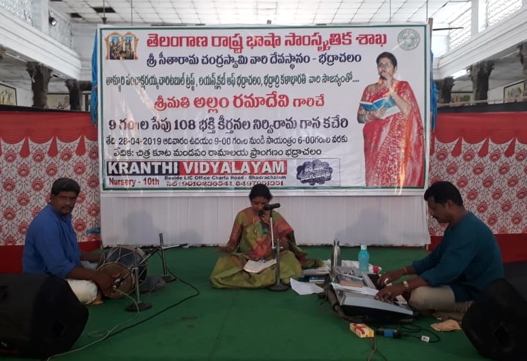 12 HOURS NON STOP 108 DEVOTIONAL SONGS  SUNG BY WOMEN