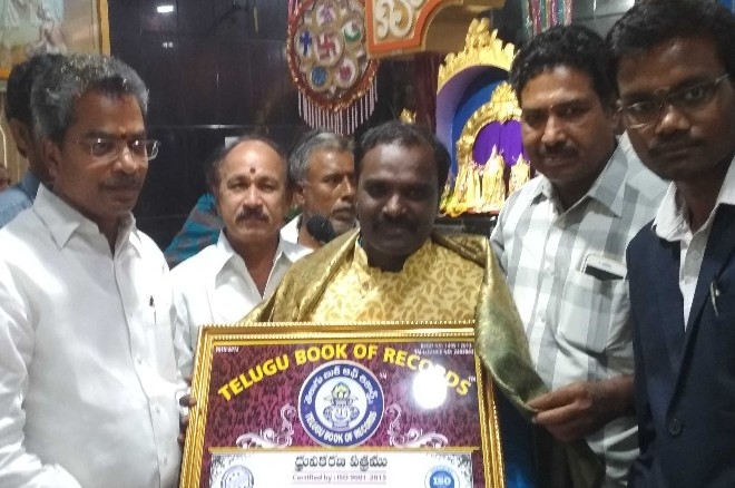 MIMICRY LEGENDARY Mr. ANJANNA RECEIVED MIMICRY SAMRAT AWARD